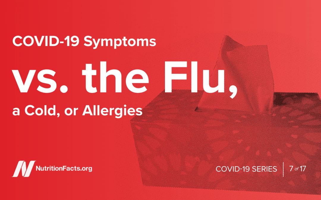 COVID-19症狀與流感，感冒或過敏的關係